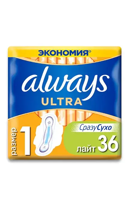 

Прокладки Always Ultra Light 36 шт