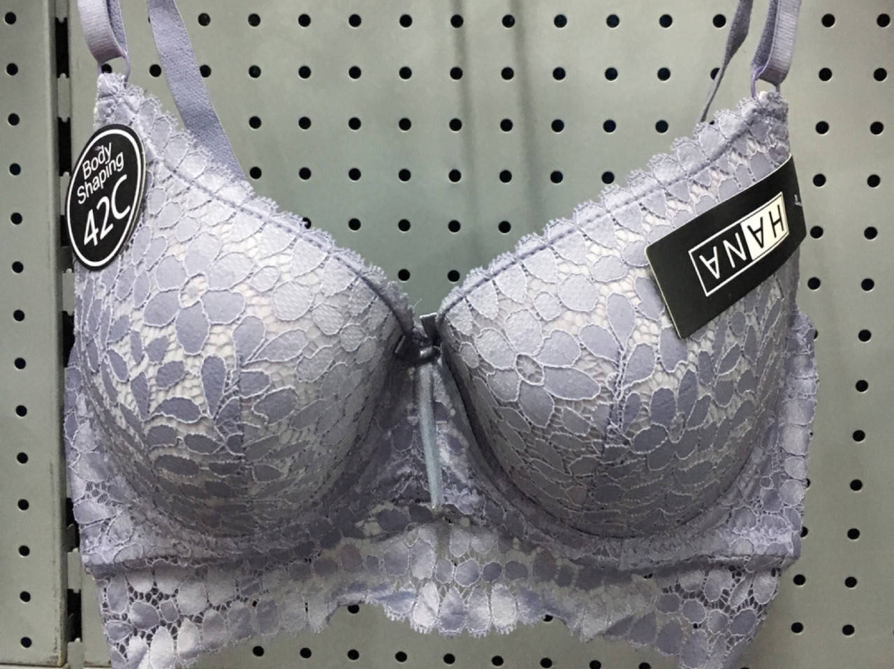 

Бюстгалтер