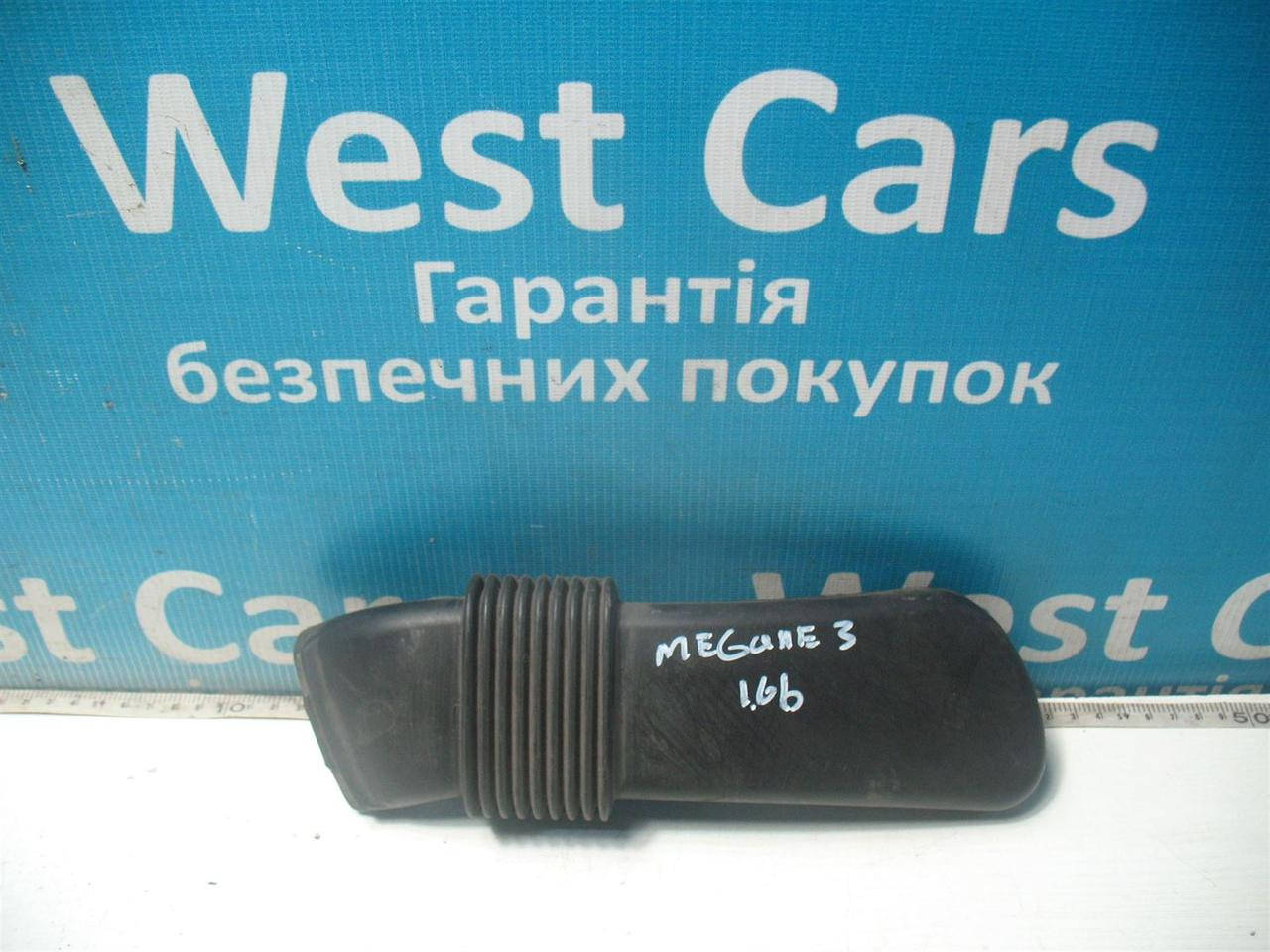 

Патрубок вентиляції корпусу АКБ 1.6B/1.5DCI Renault Megane III с 2008 по 2015