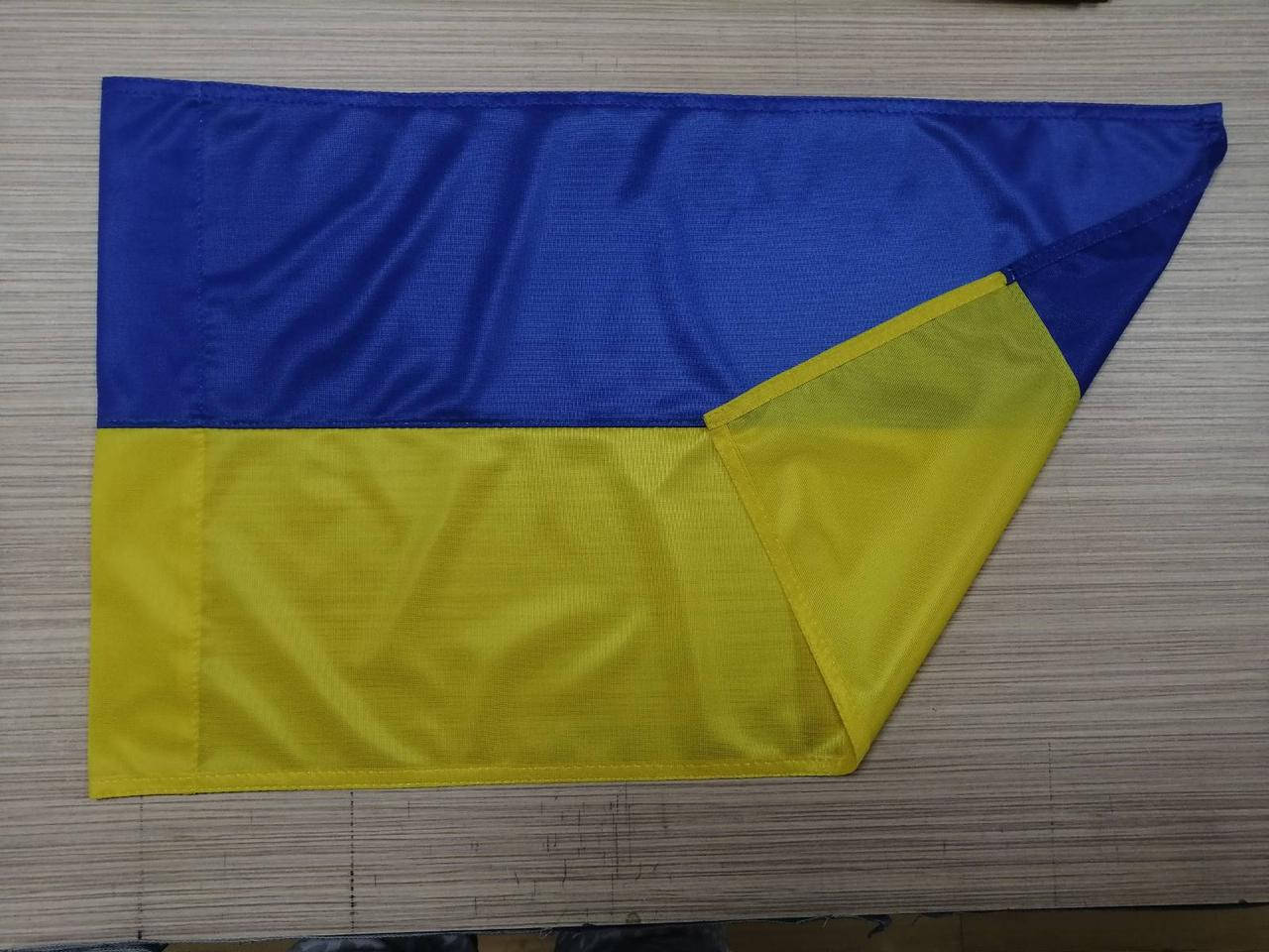 

Флаг Украины сшивной полиэстер, 0.9х1.35