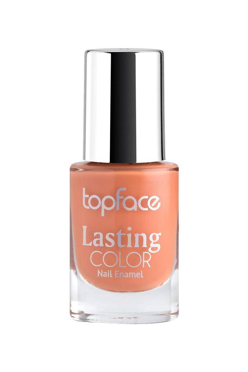

Лак для Lasting Color Nail Enamel Topface PT104 №75