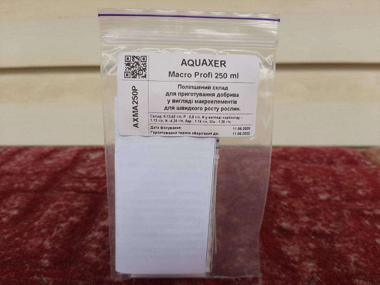 

Удобрение для аквариумных растений AQUAXER Macro Profi, макроэлементы 250 ml, на 25000 л.