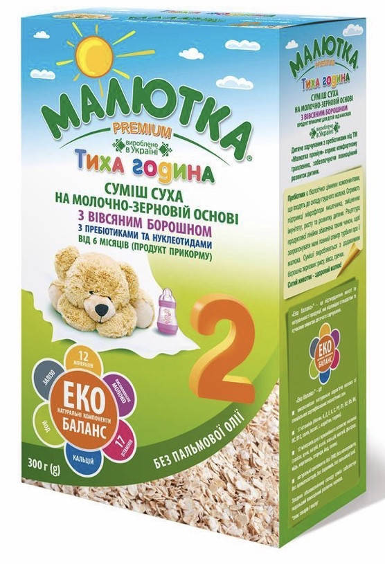 

Сухая смесь Малютка Хорол Premium с овсяной мукой 300 г