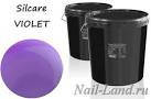 

Гель для ногтей на розлив Silcare Violet моделирующий 100 мл, Фиолетовый