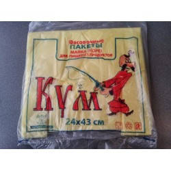 

Пакеты майка 23х43