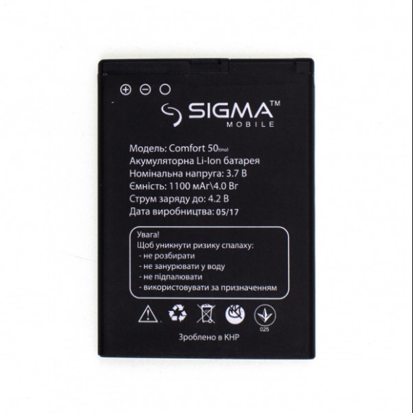 

Аккумулятор для Sigma Comfort 50 Light DS Tinol (1100 mAh)