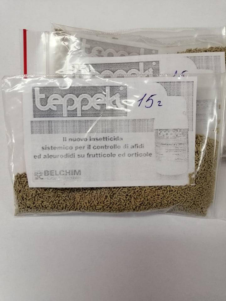 

Инсектицид Теппеки (TEPPEKI) 50 WG 15 г