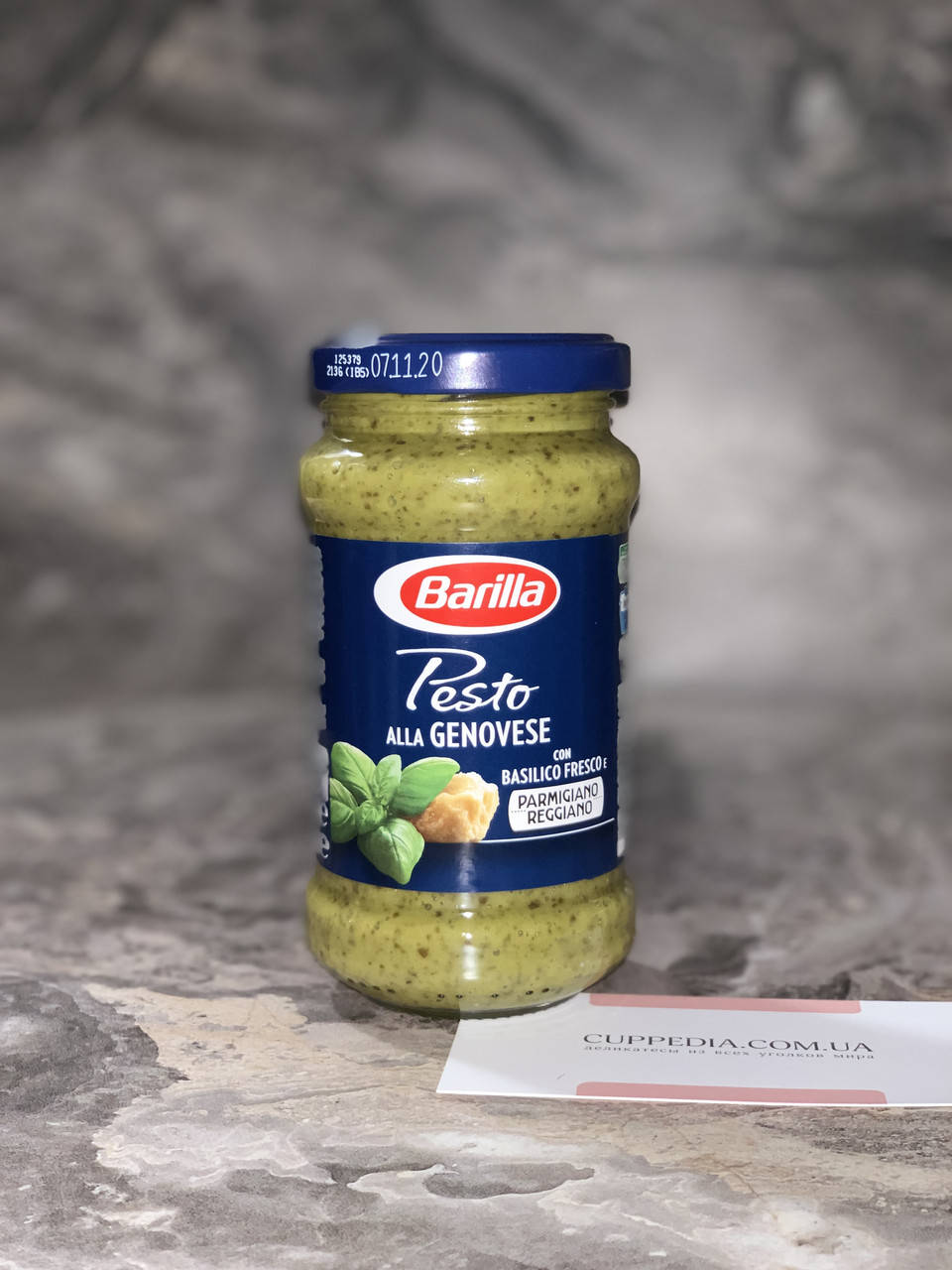 

Соус песто Barilla Pesto Genovese 190 гр