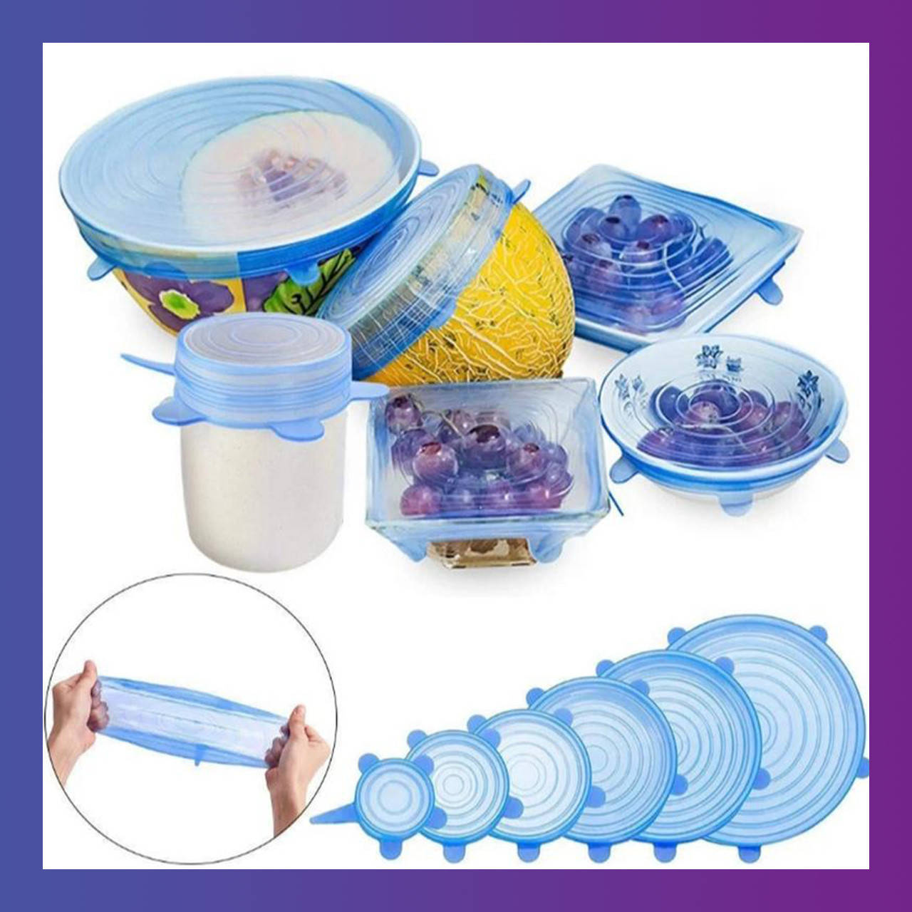 

Набор качественных многоразовых силиконовых крышек для посуды Super Stretch Silicon Lids 2 Smile, Синий