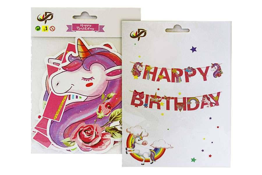 

Розтяжка HAPPY BIRTHDAY Єдинороги ООПТ