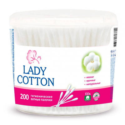 

Ватные палочки Lady Cotton в банке 200 штук