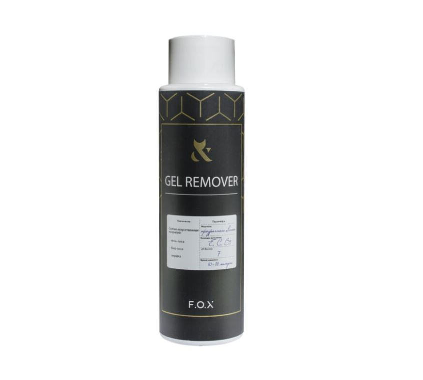 

Жидкость для снятия гель-лака F.O.X Gel Remover, 500 мл