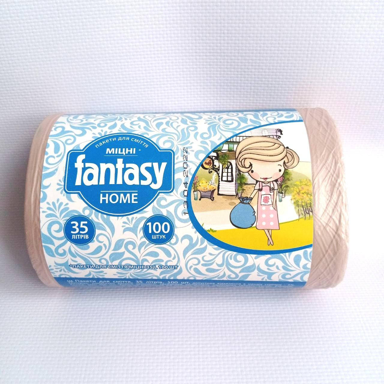 

Пакеты для мусора прочные 35 л, 100 шт Fantasy home, Фентези