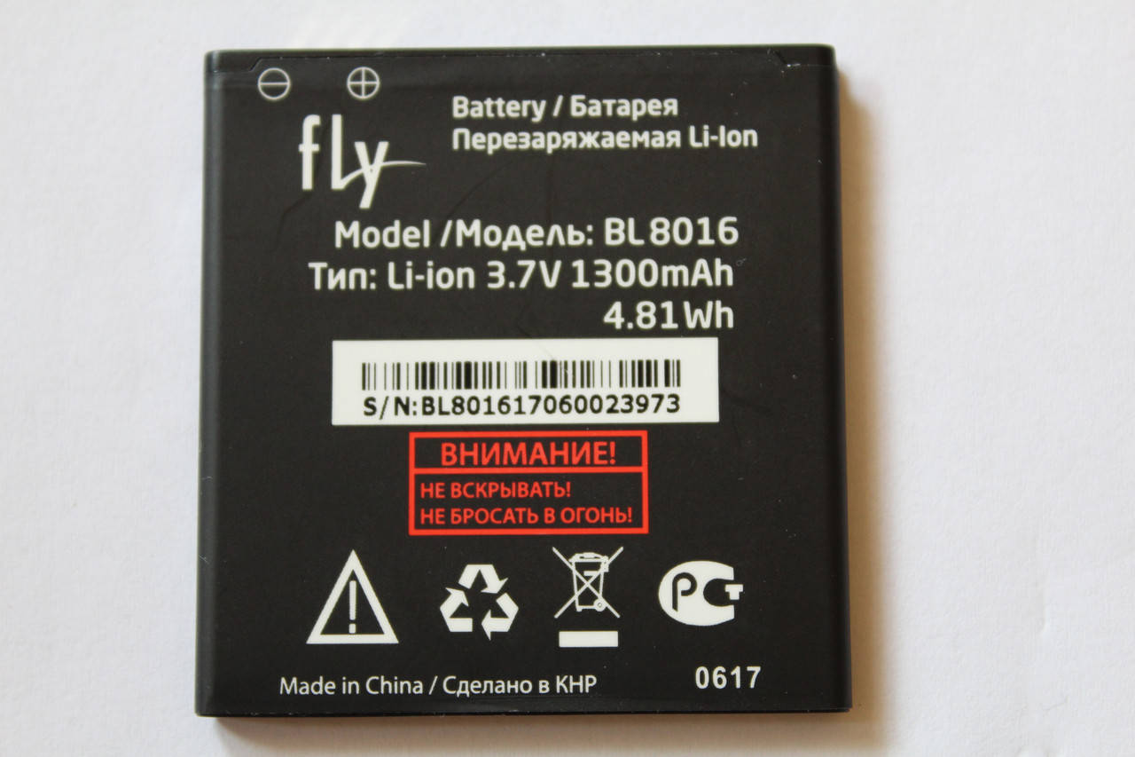 

BL8016 аккумулятор для FLY FS408 оригинал