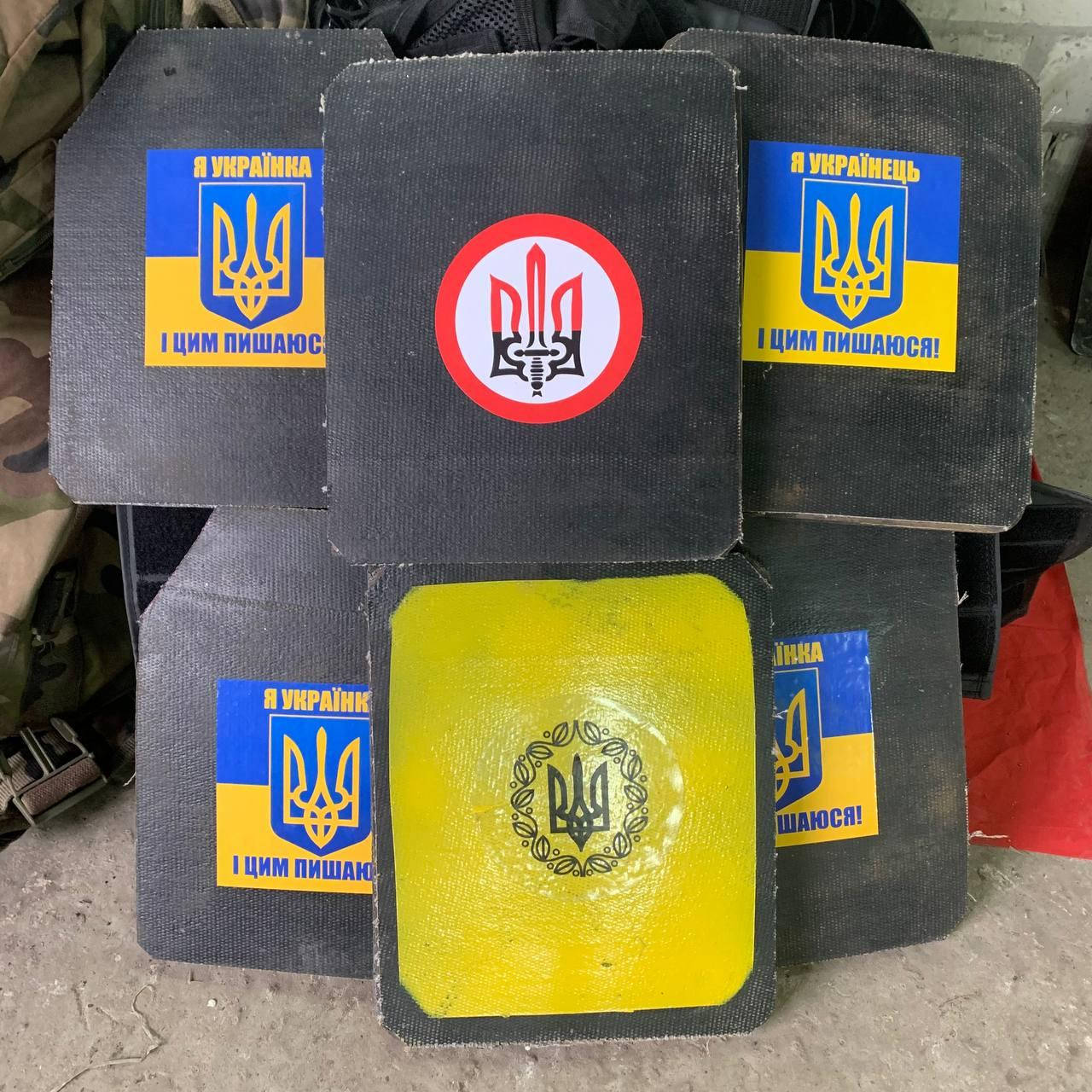 

Бронеплита из стали 5+ класса защиты