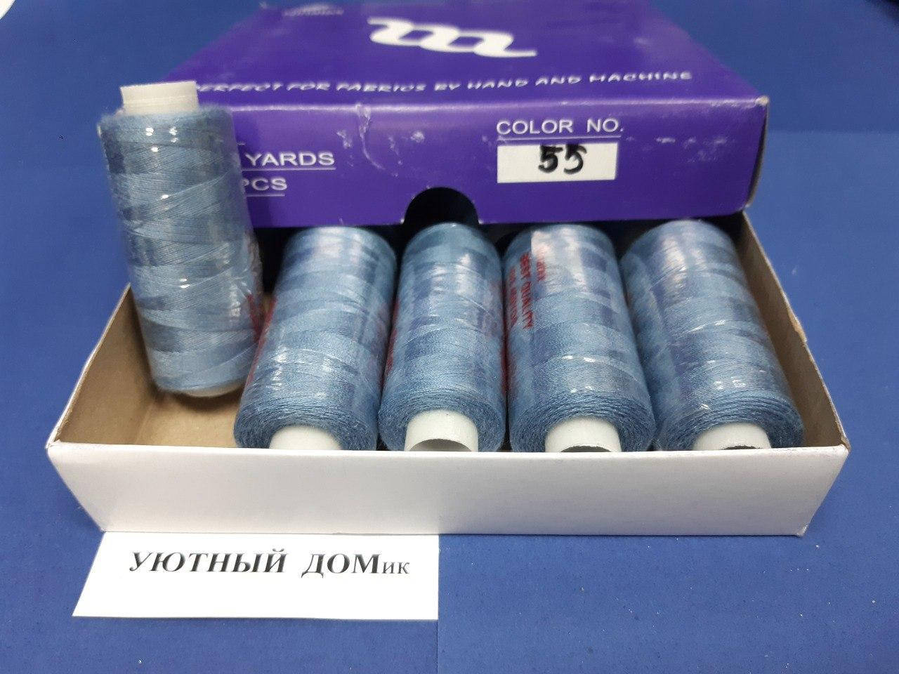 

Нитки швейные 40/2 400 рядов TM ninatex