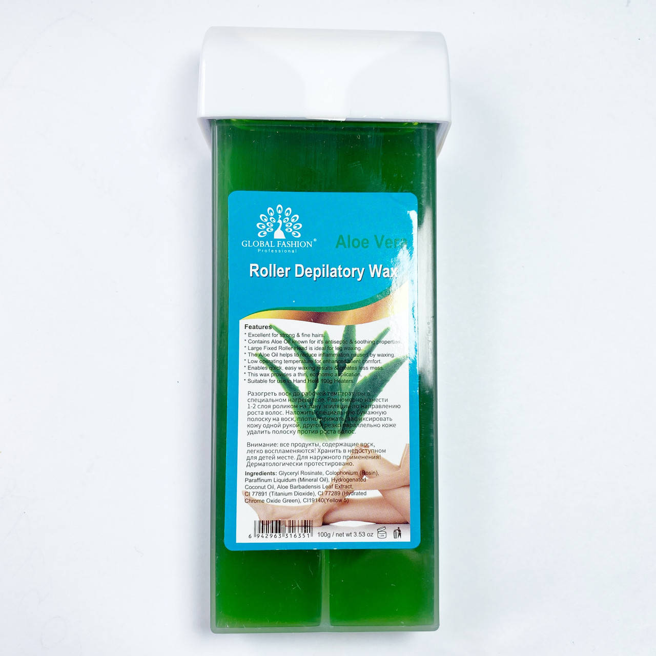 

Воск в картридже алое 150 g