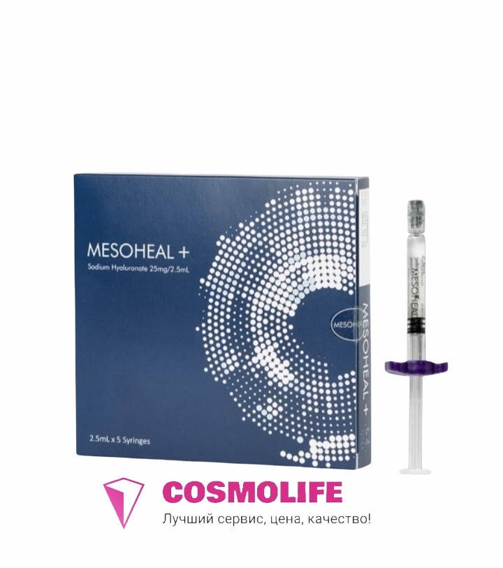 

Биоревитализант Mesoheal+ (Мезохил) (1х2,5ml)
