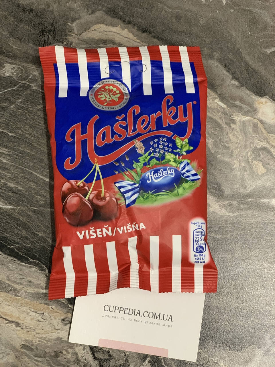 

Конфеты от простуды Haslerky вишня 90 грм