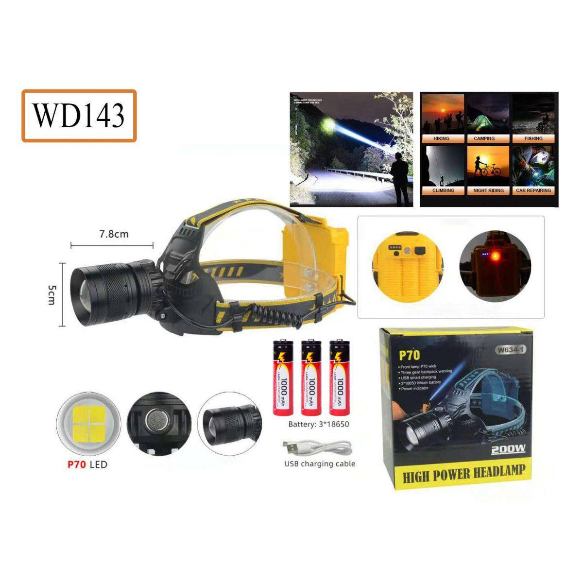 

Налобный фонарь POLICE WD-143, Желтый