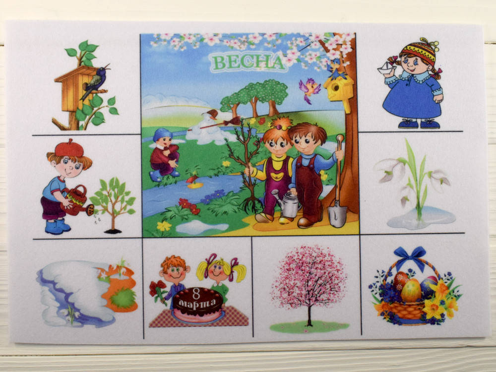 

Фетр с принтом Времена года: ВЕСНА (Корейский жесткий 2 мм)