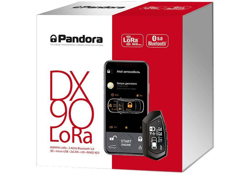 

Автосигнализация Pandora DX 90 LoRa
