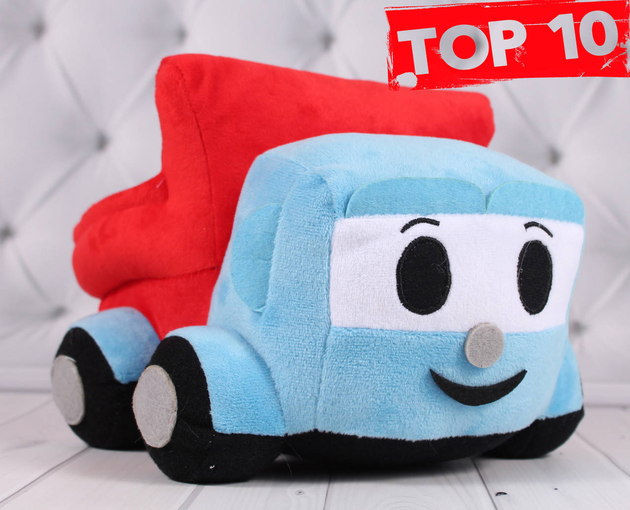 

Мягкая игрушка грузовичек Лева, 20 см.