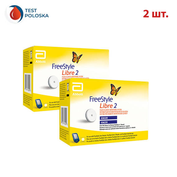 

Сенсор ФриСтайл Либре 2 (Сенсор FreeStyle Libre 2) 2 упаковки