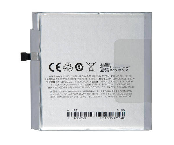 

Аккумулятор Meizu BT56 | Meizu Pro 5 M576H | Meizu MX5 Pro