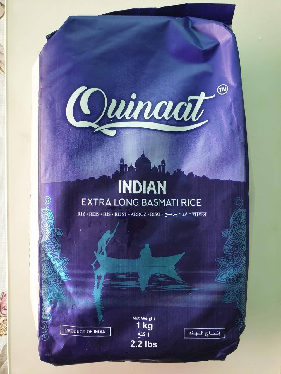 

Рис Басмати пропаренный кремовый Селла Extra Long Indian Basmati 1 кг