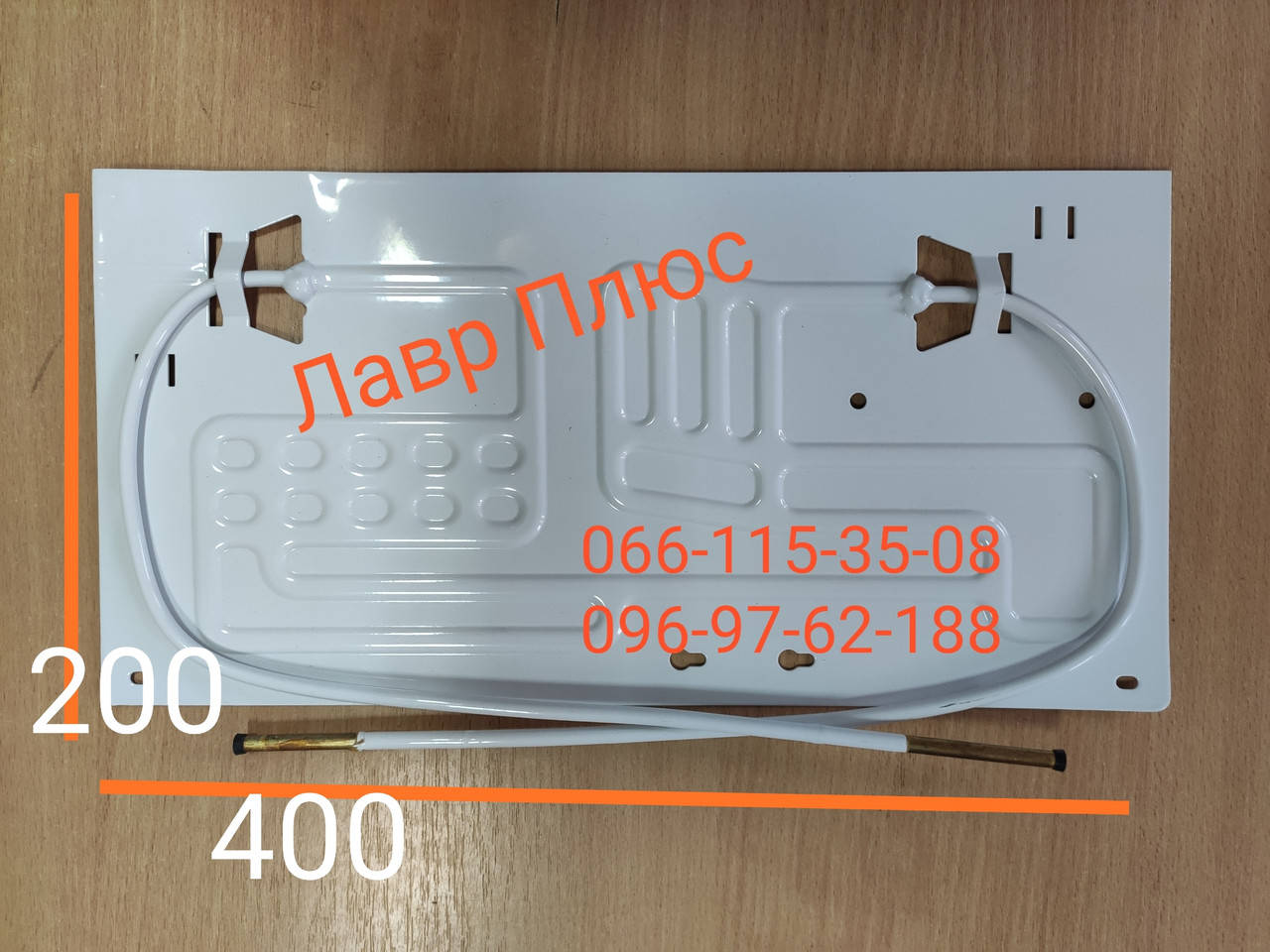 

Испаритель RB плач. 400*200 2-патр. диаметр трубок D6mm