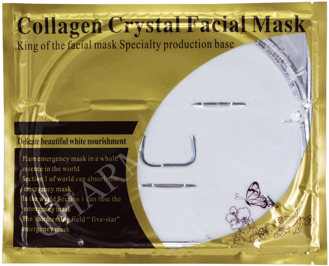 

Очищающая коллагеновая маска для лица Collagen Crystal Facial Mask (Белая)