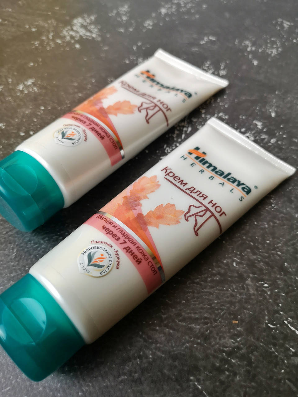 

Крем для ног Himalaya Herbals