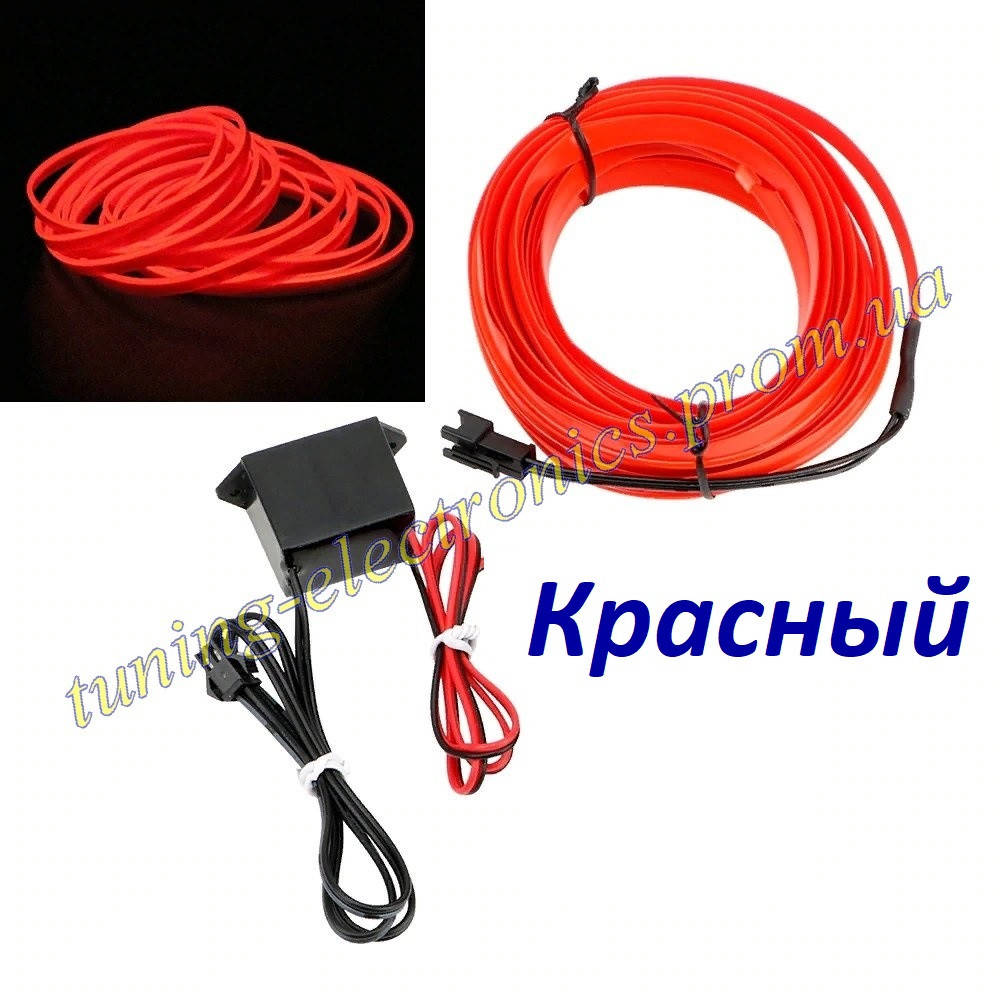 

Гибкий неон,Холодный неон с кантом,Подсветка салона,неоновая нить,светящийся шнур лента 5метров с питанием 12в красный