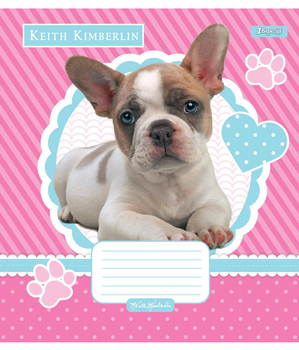 

Зошит учнівський А5/12арк. клітинка "Keith Kimberlin. Pet portrait" 1В