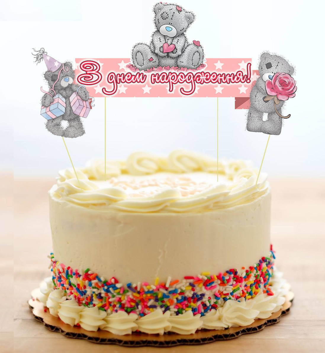 

Набор Топперов "Мишка Тедди Девочка" в торт с флажком (КАРТОН) (Украинский)