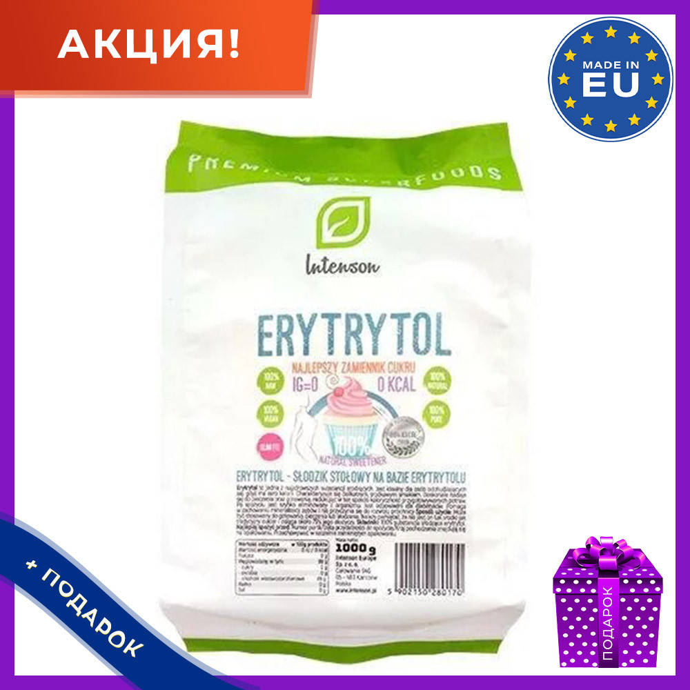 

Эритрол заменитель сахара эритрит безкалорийный сахарозаменитель эритритол 1000 г Intenson