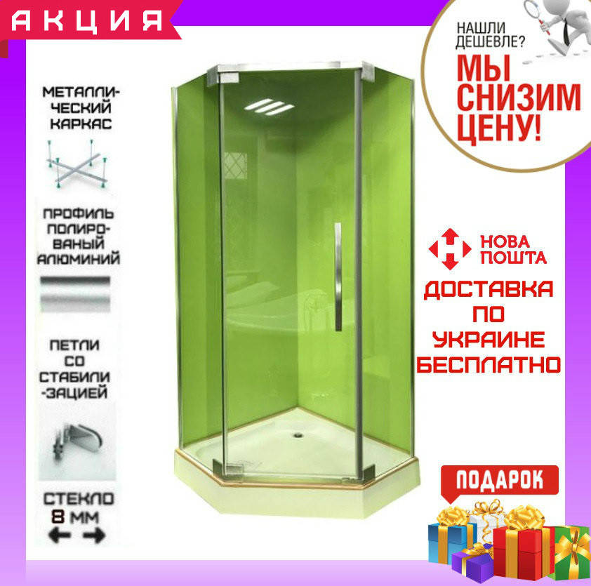 

Пятиугольная душевая кабина 90х90 см Veronis KN-8-90 прозрачное стекло
