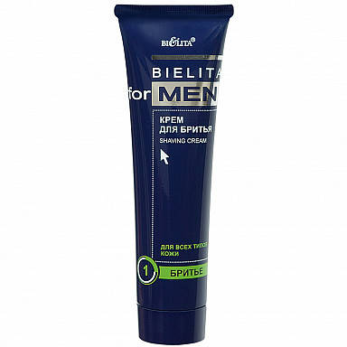

Bielita for men КРЕМ для гоління, 100 мл