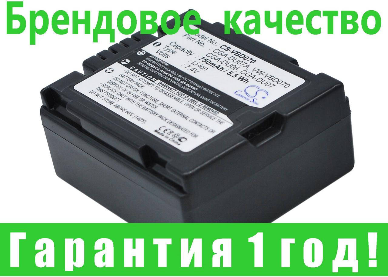 

Аккумулятор Panasonic CGR-DU06 750 mAh