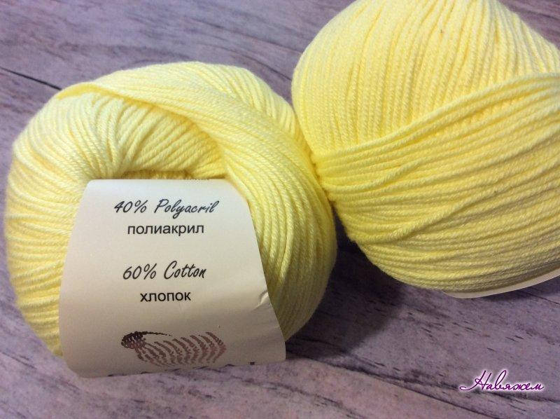 

Пряжа Baby cotton-3413