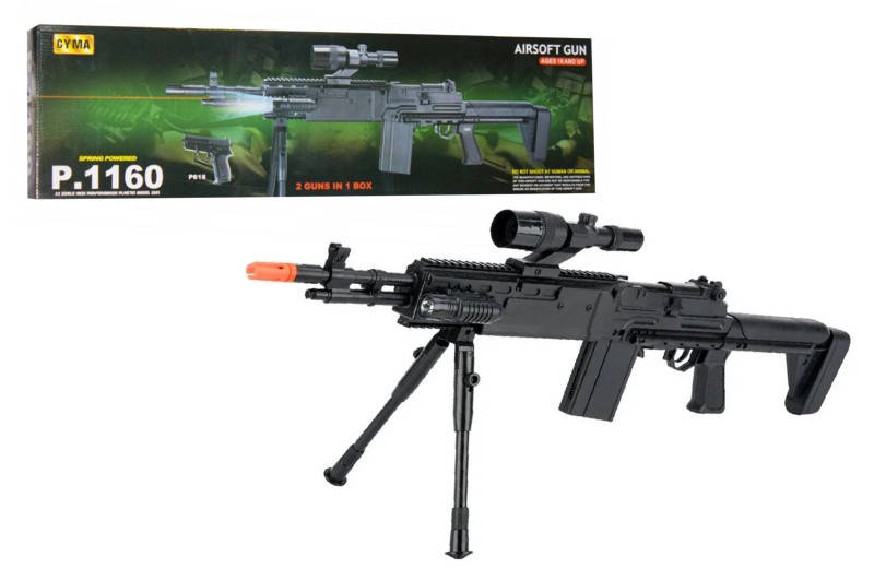 

Штурмовая винтовка CYMA P1160 игрушечная на пульках (6мм), Черный