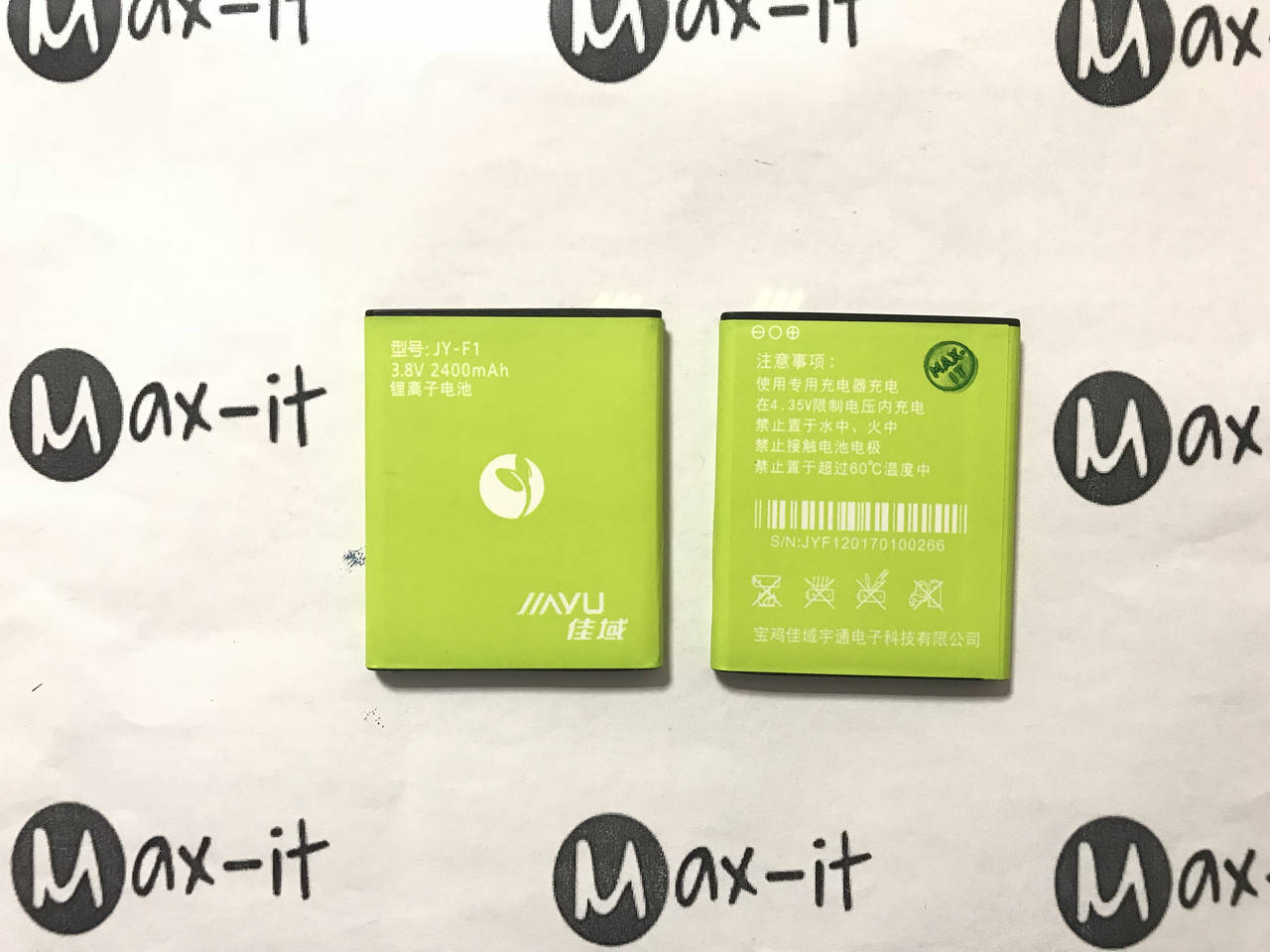 

JIAYU F1 JY- F1 / JIAYU JY- F1W 2400mAh Аккумулятор Батарея АКБ ОРИГІНАЛ