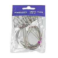 

Кукан Kalipso мет. трос 4.5м (5 караб)