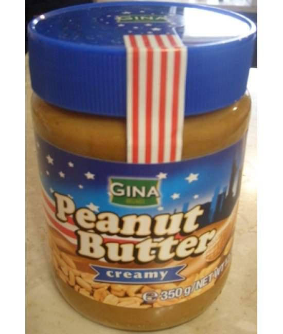 

Арахисовая паста Peanut Batter 350гр