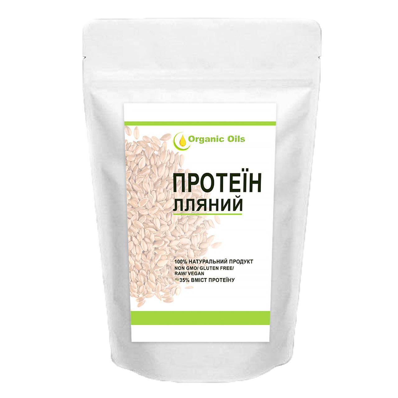 

Протеин Льняной, 500г