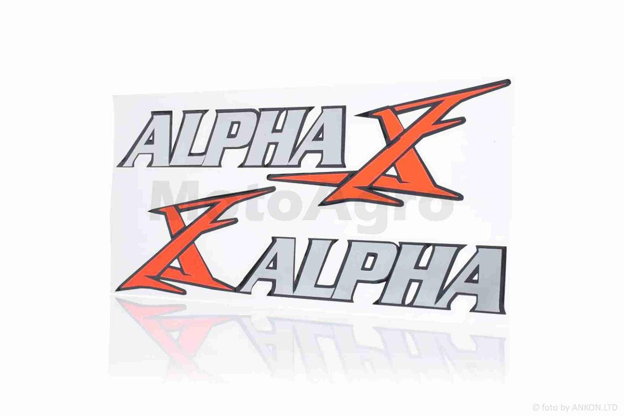 

Наклейка на бак "ALPHA"