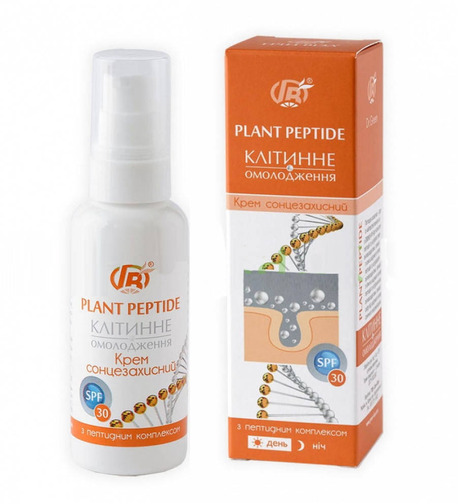 

Крем солнцезащитный с пептидным комплексом SPF30
