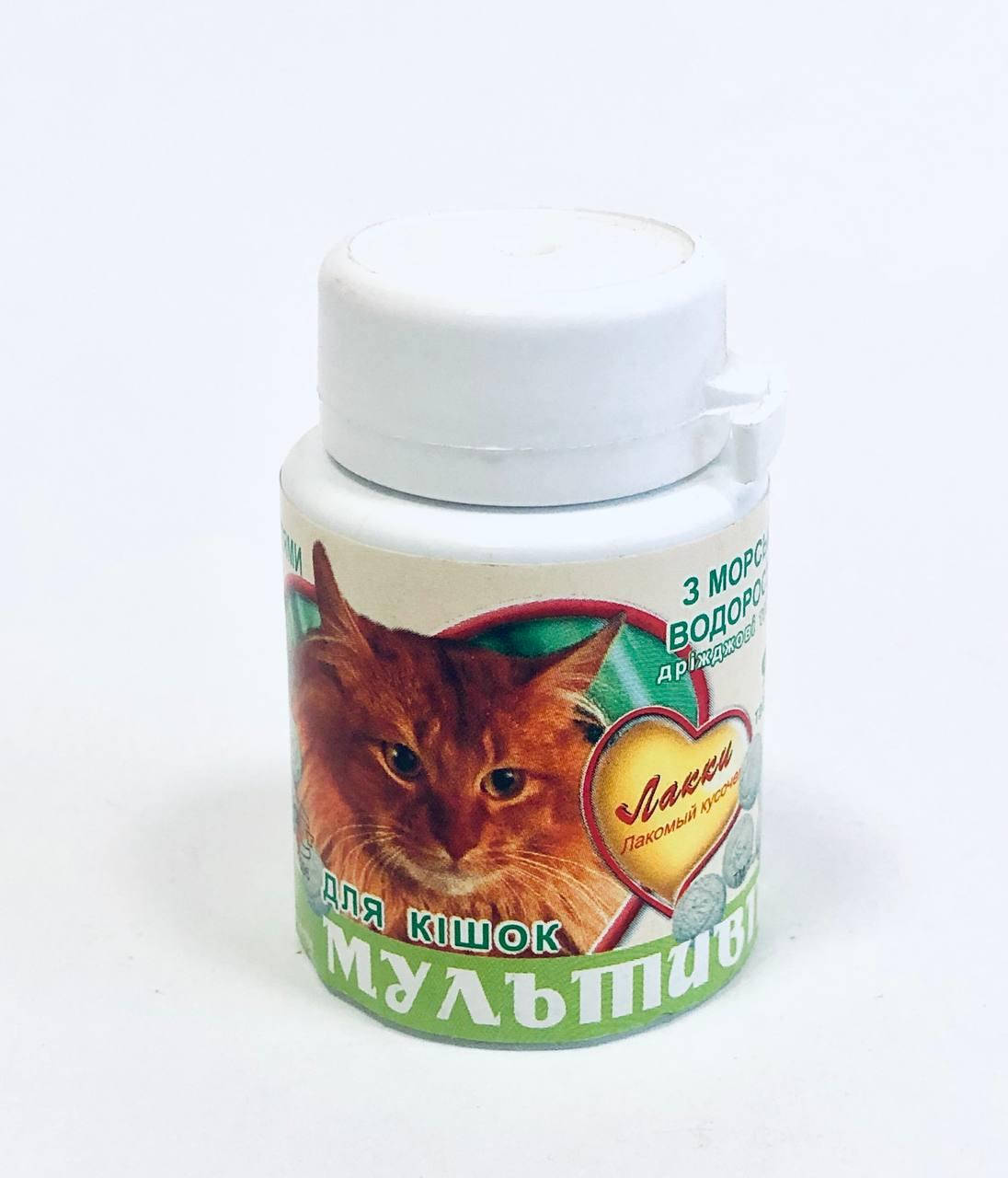 

Лакки витамины для кошек Мультивит с морскими водорослями №90