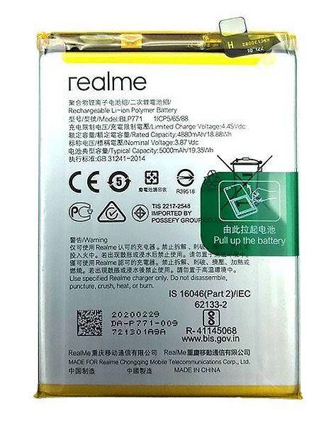 

Аккумулятор Realme 6i / BLP771 (5000 mAh) 12 мес. гарантии